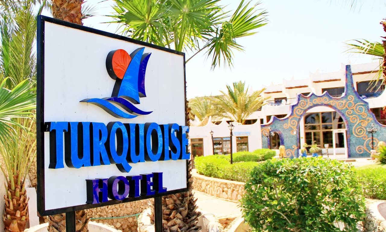 Turquoise Beach Hotel Sharm El-Sheikh Exterior foto